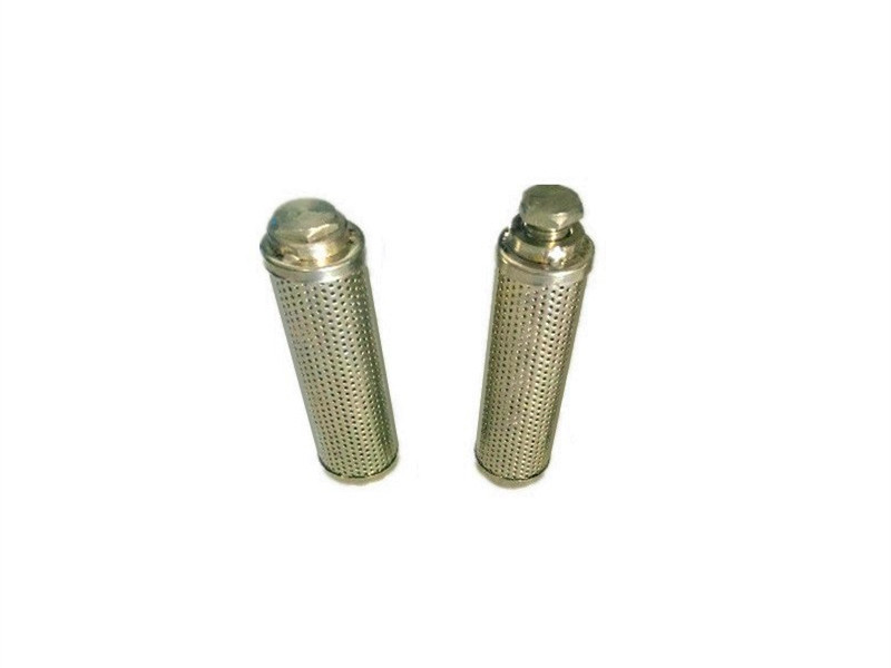 Herb Decoction Strainer