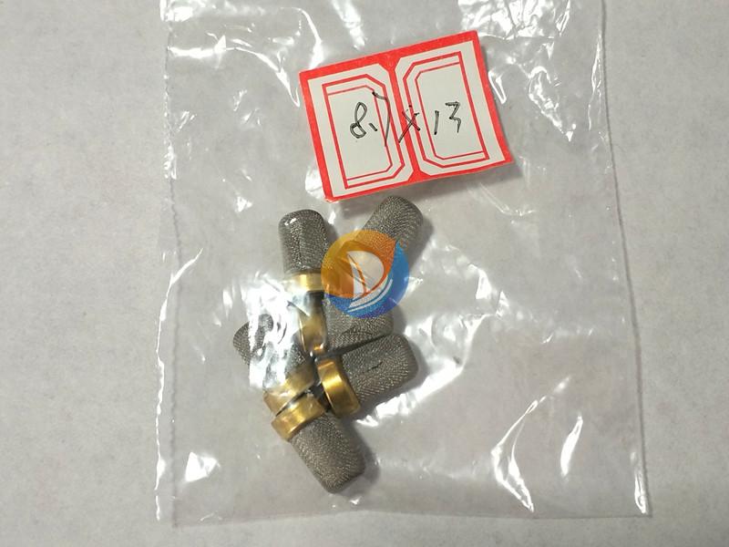 11017 Fuel Injector Filter