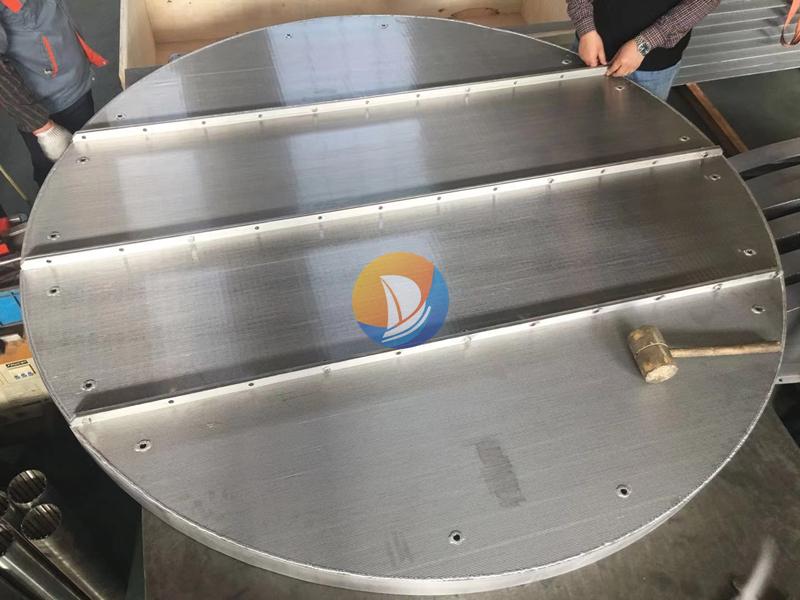 Circular Sieve Plate